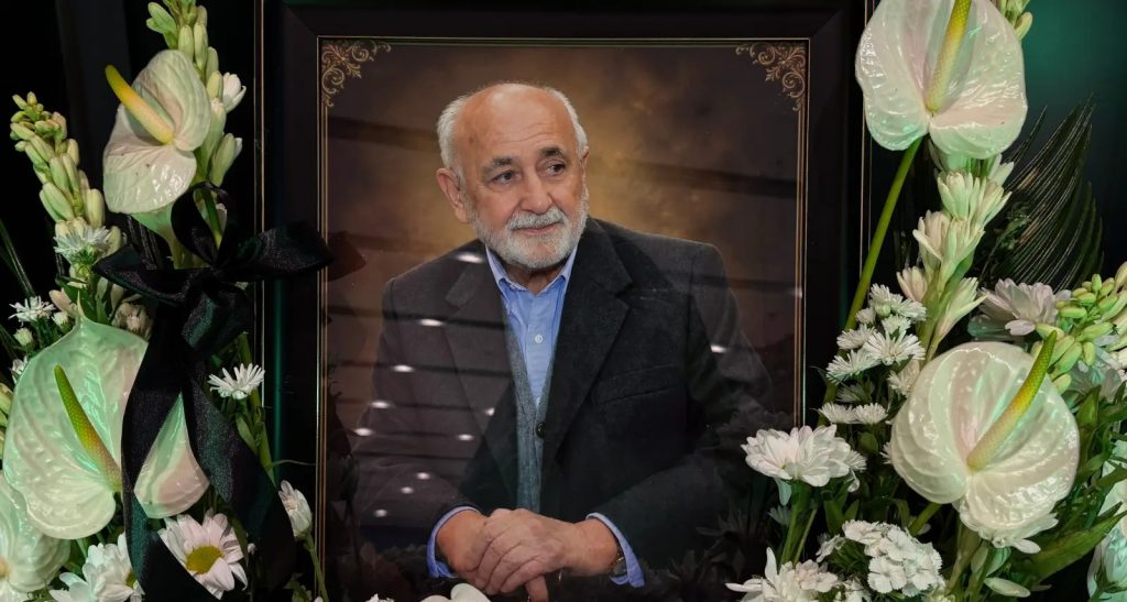 مراسم یادبود محسن خلیلی عراقی در خانه بخش خصوصی، اتاق بازرگانی ایران برگزار شد