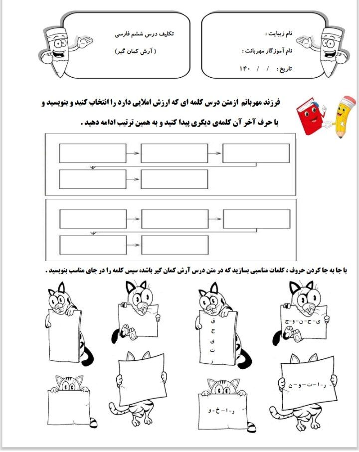 نسل تازه تبلت کامپکت اپل با پنل اولد و پردازنده پرچمدار A20 Pro رسماً معرفی شد؛ شروع قیمت از ۶۹۹ دلار